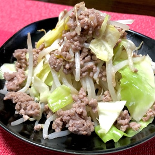 牛ひき肉ともやしとキャベツの野菜炒め